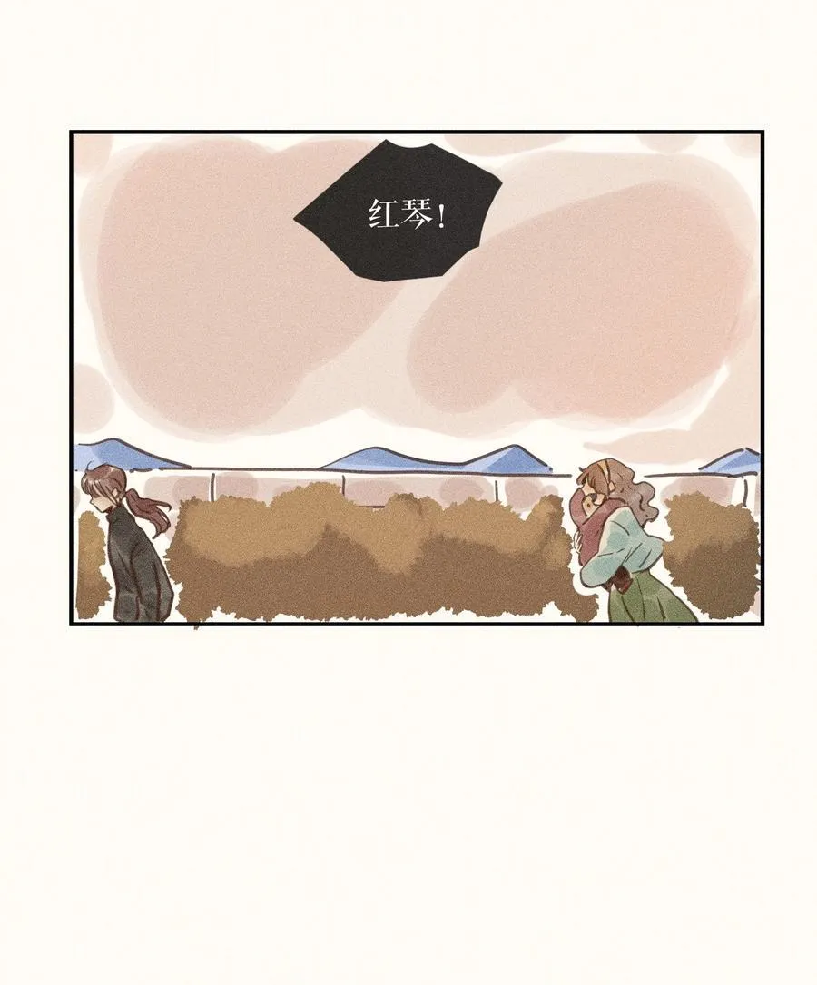 76 第七十六话13