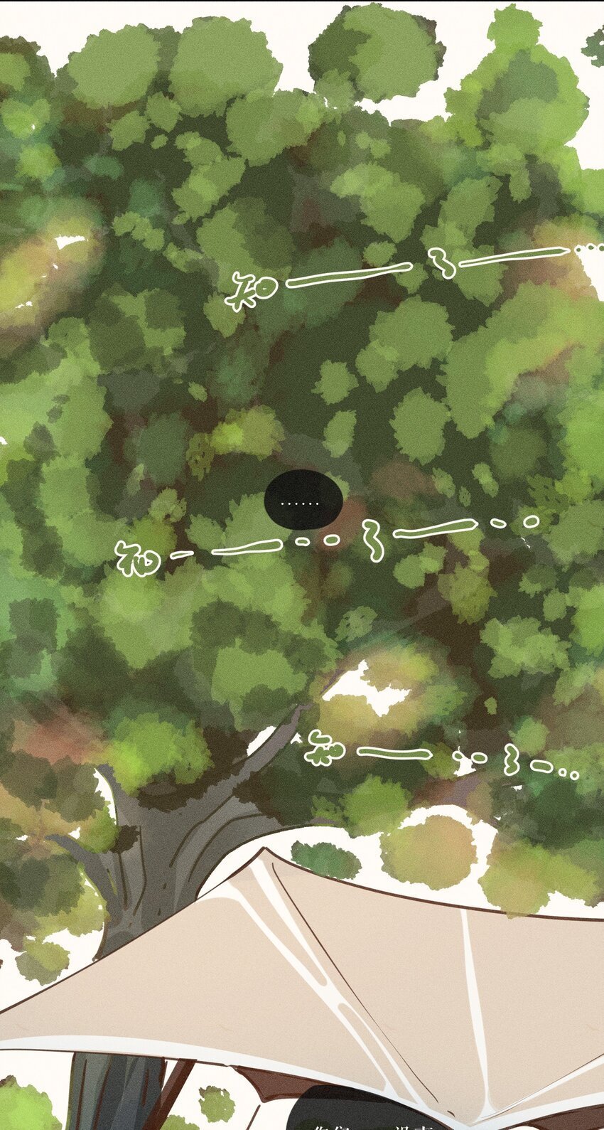 46 第四十六话13
