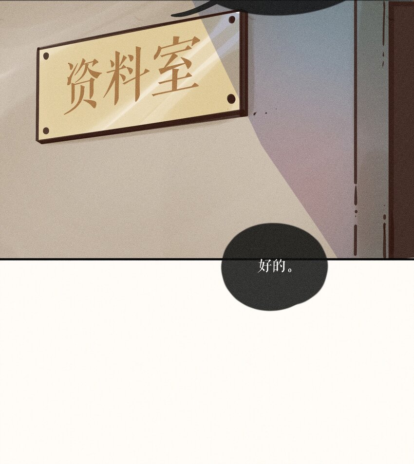 15 第十五话15