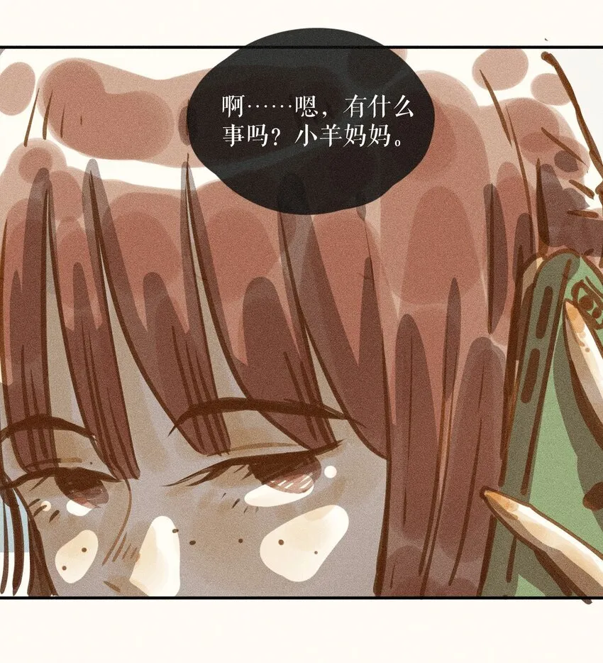 61 第六十一话24