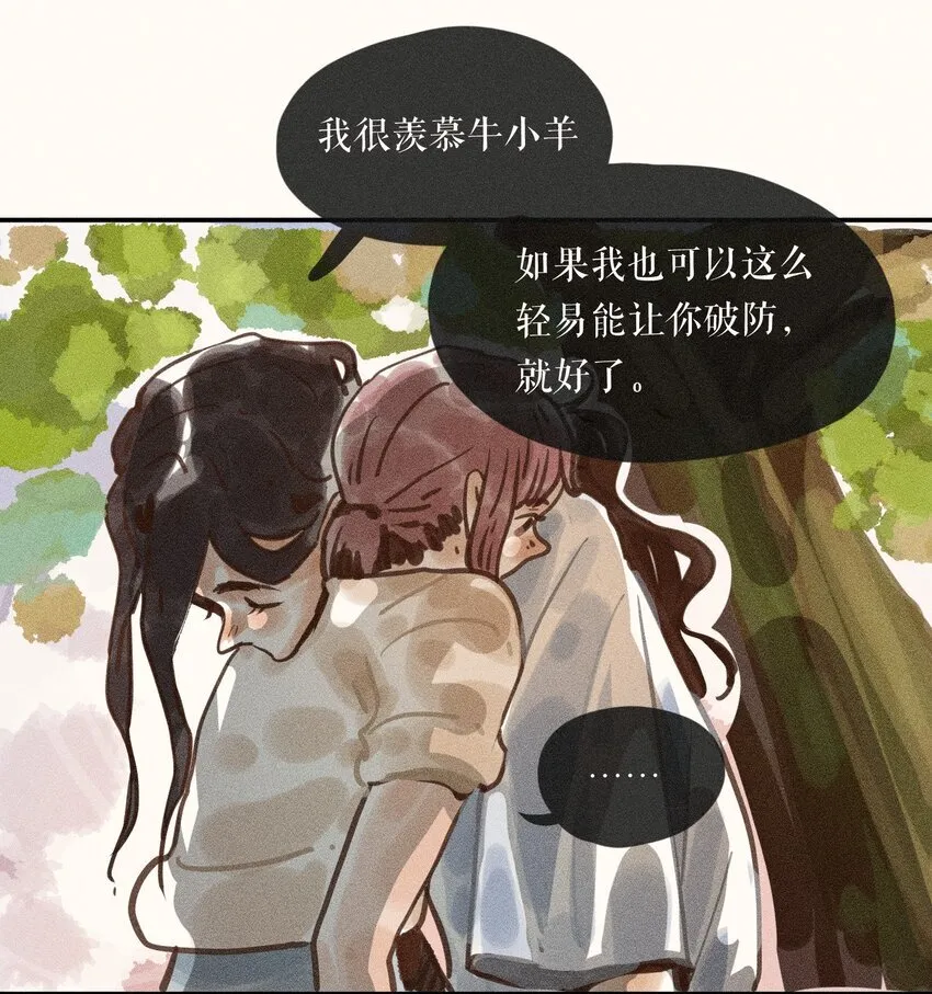 60 第六十话40