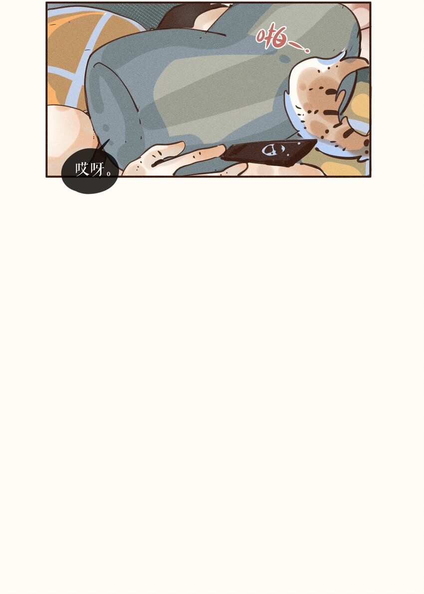 04 第四话34