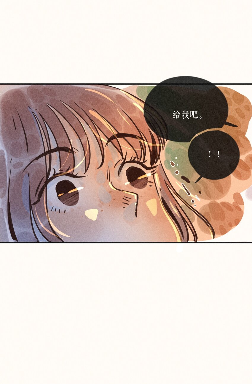 17 第十七话11