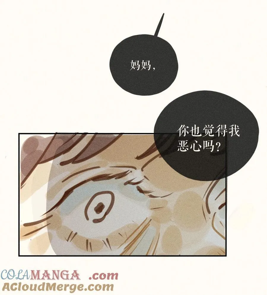 74 第七十四话4