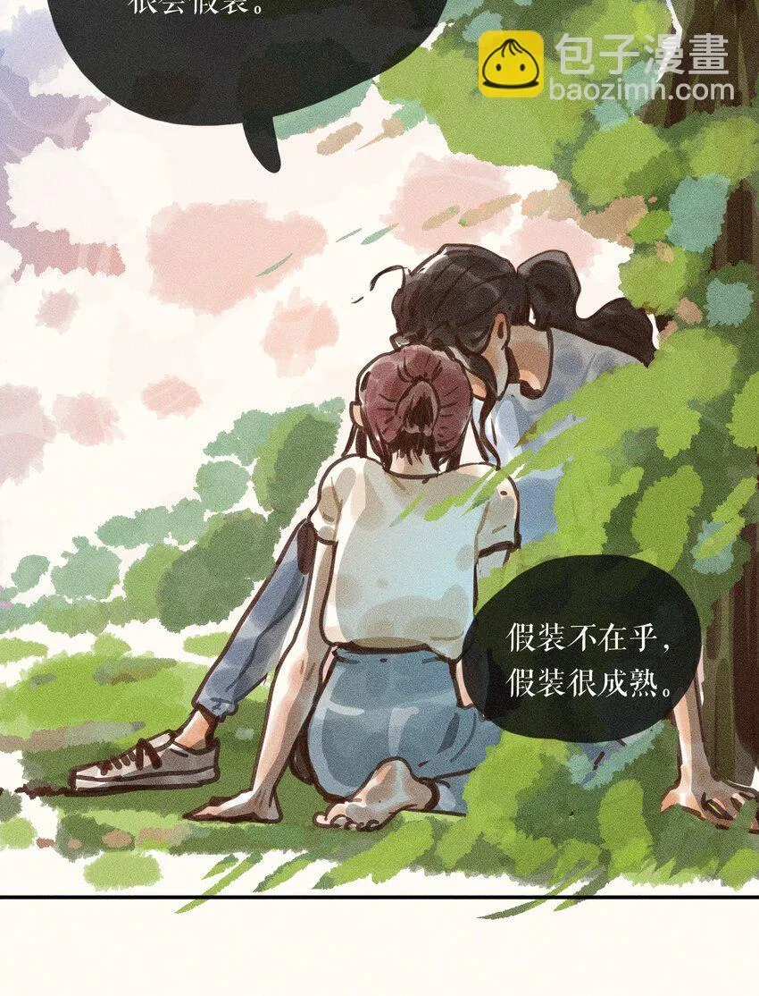 60 第六十话39