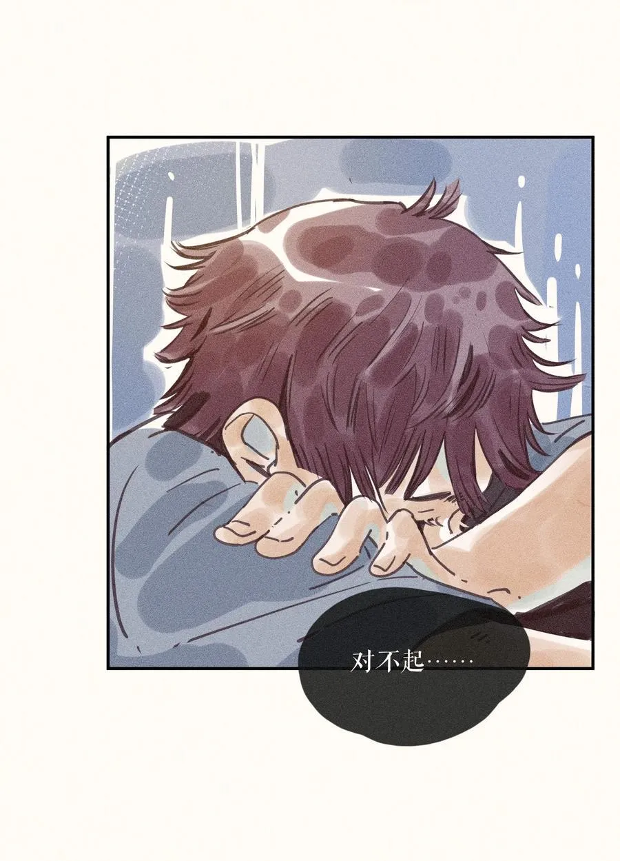 72 第七十二话17