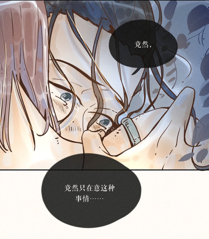 22 第二十二话22