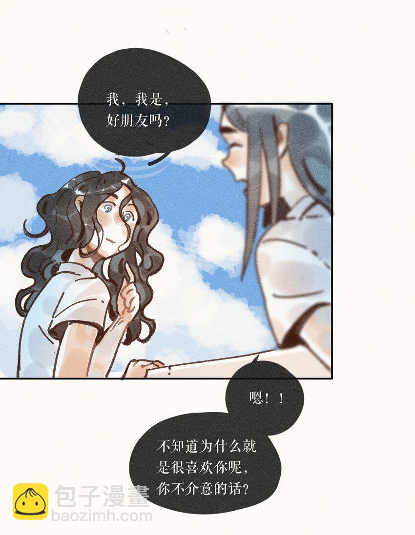 45 第四十五话12