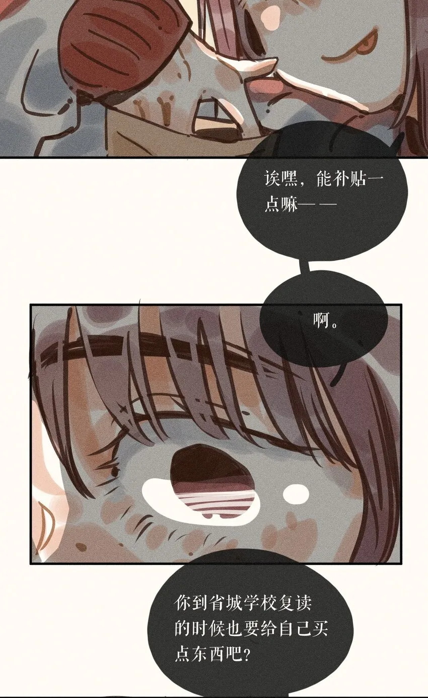 58 第五十八话8