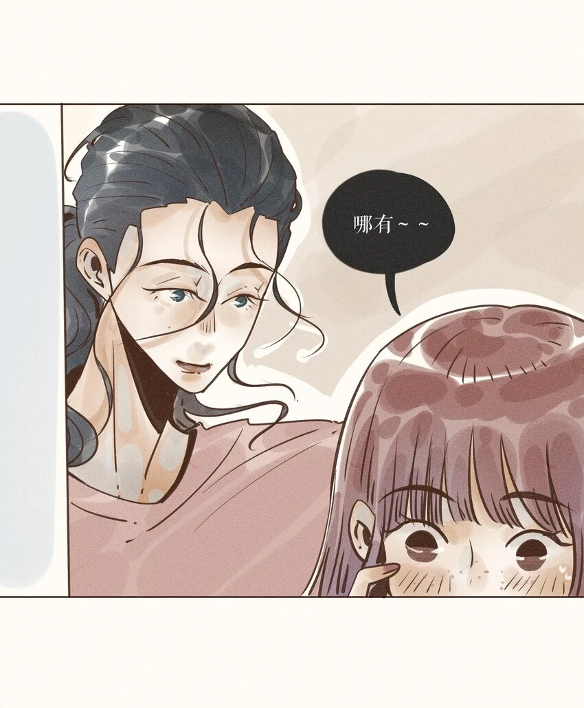 26 第二十六话19
