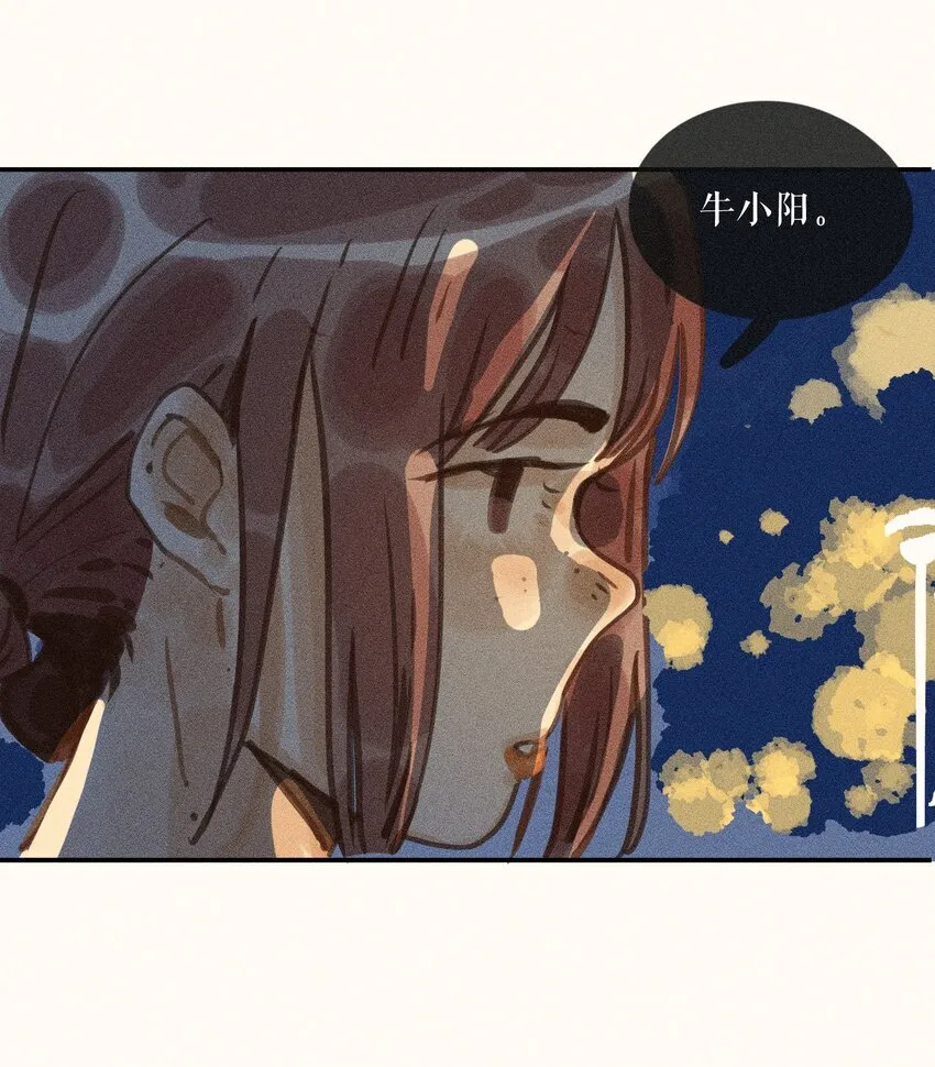 62 第六十二话35