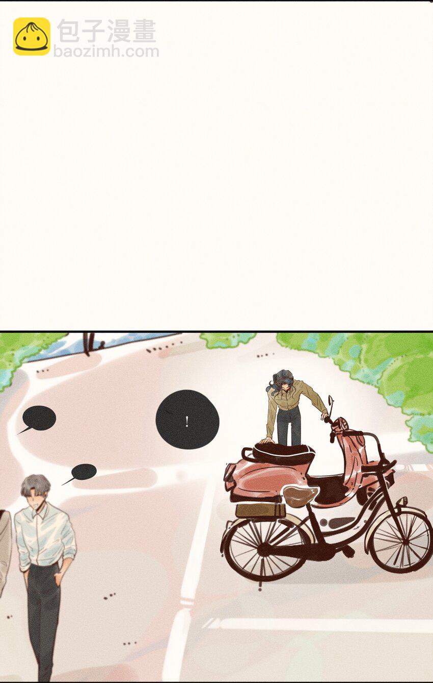 14 第十四话28