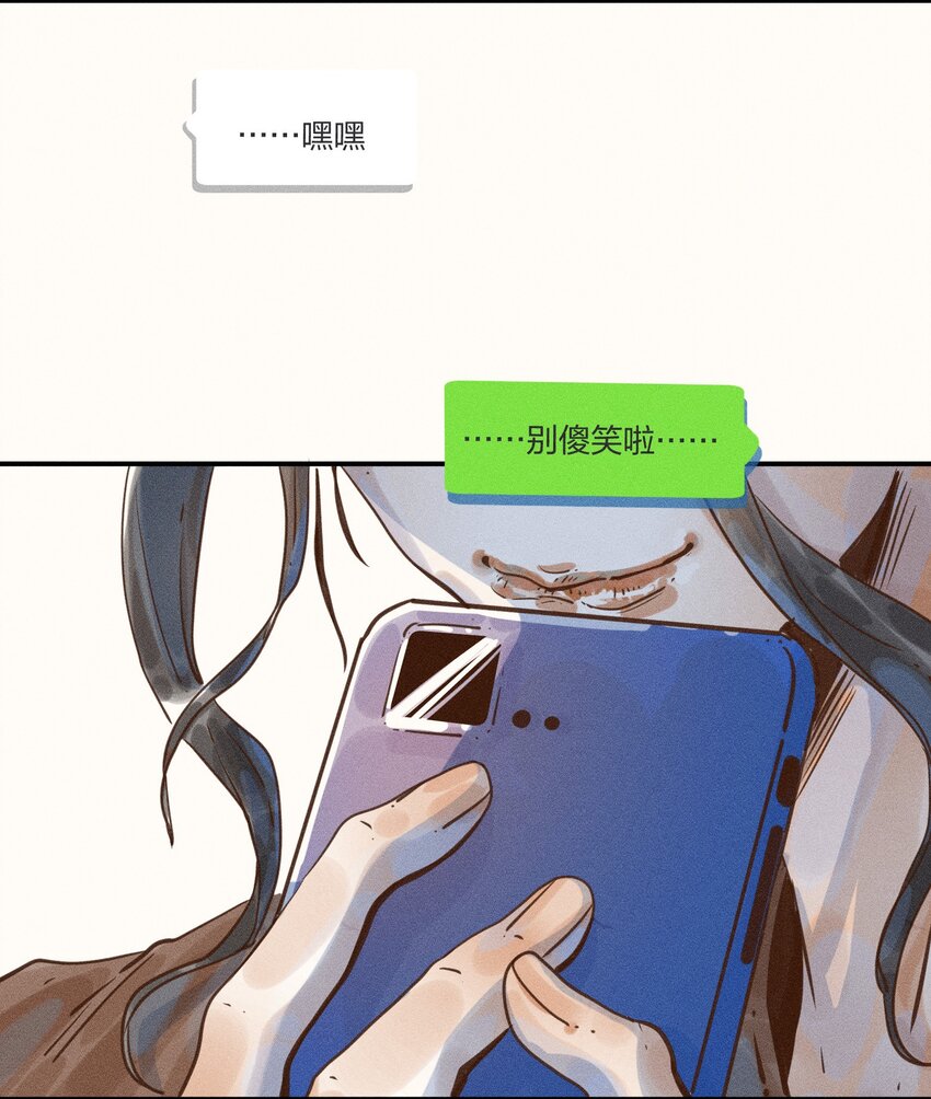 08 第八话5