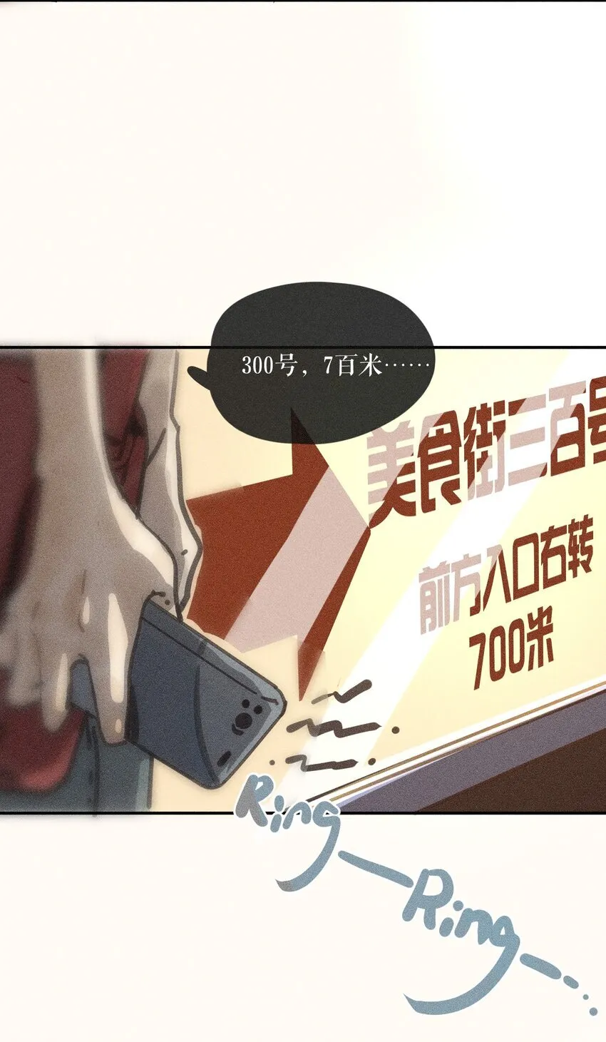 65 第六十五话13