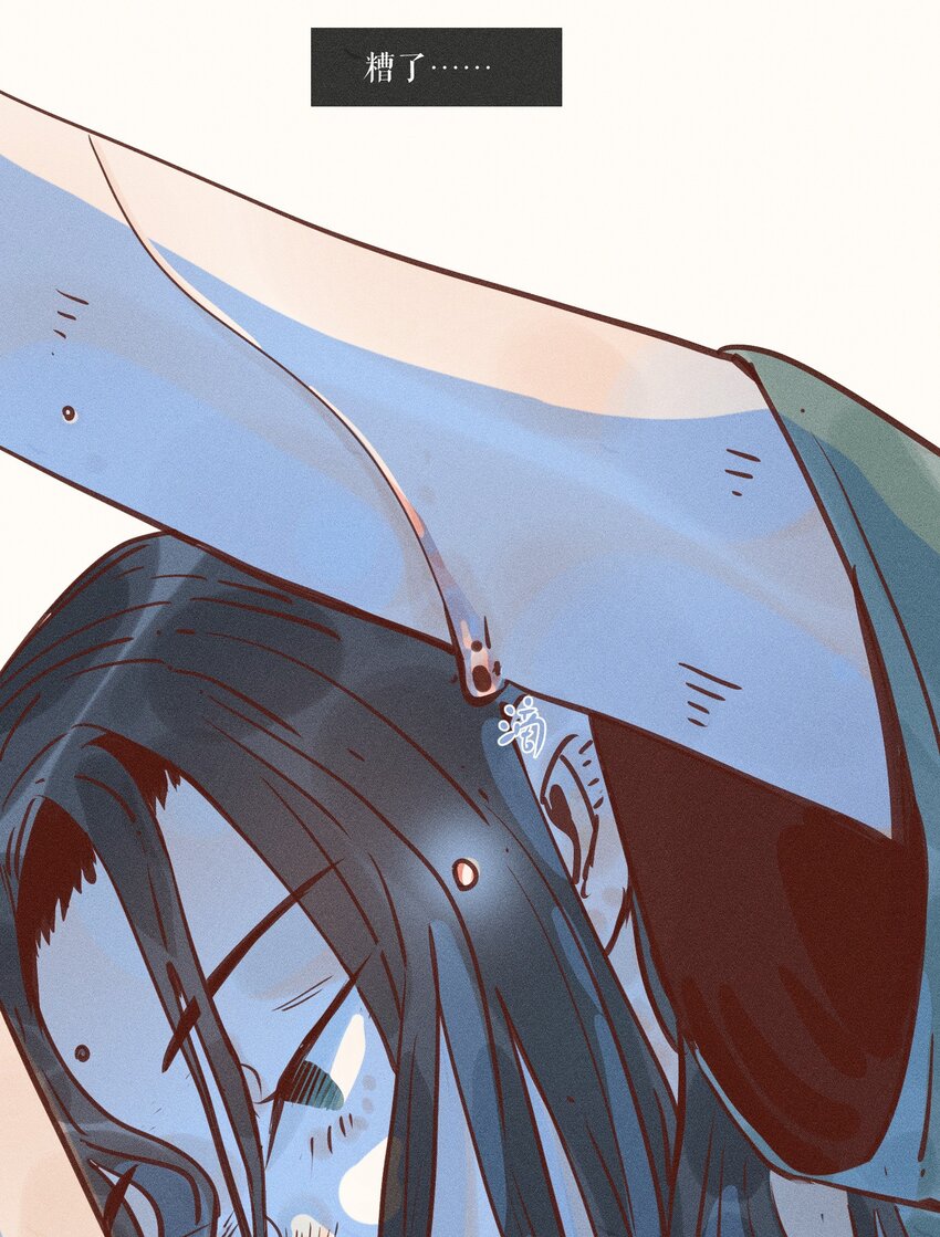 11 第十一话28