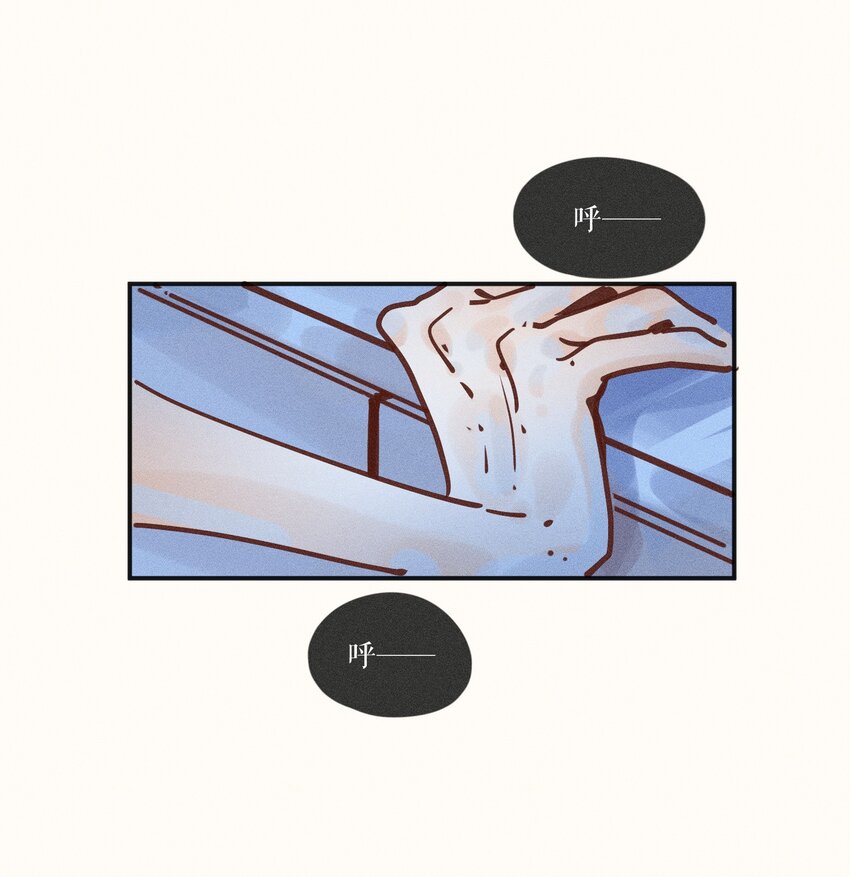 11 第十一话26