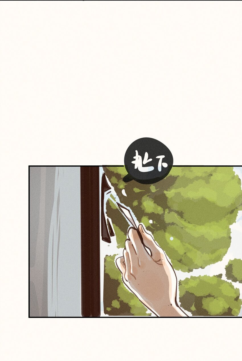 47 第四十七话43