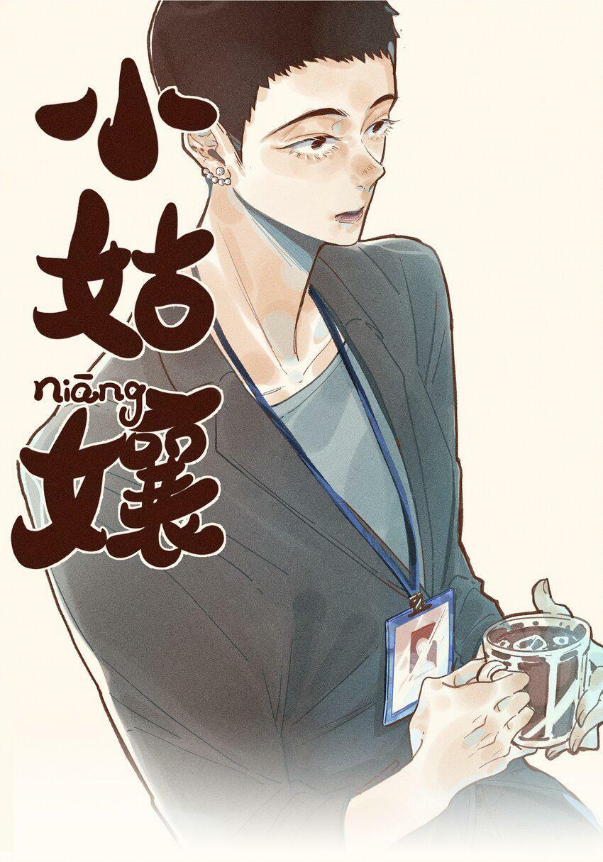 31 第三十一话0