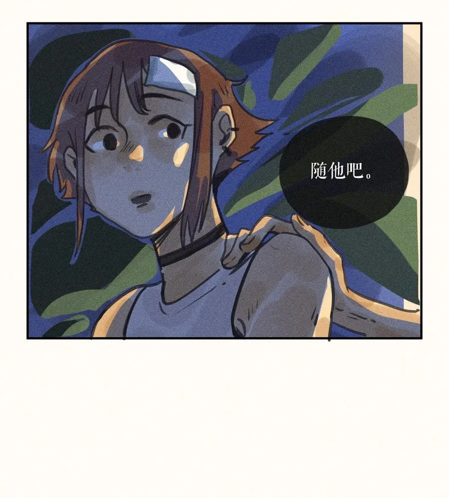 77 第七十七话21