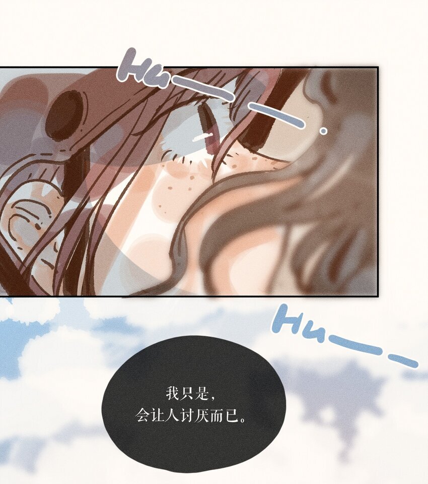 43 第四十三话42