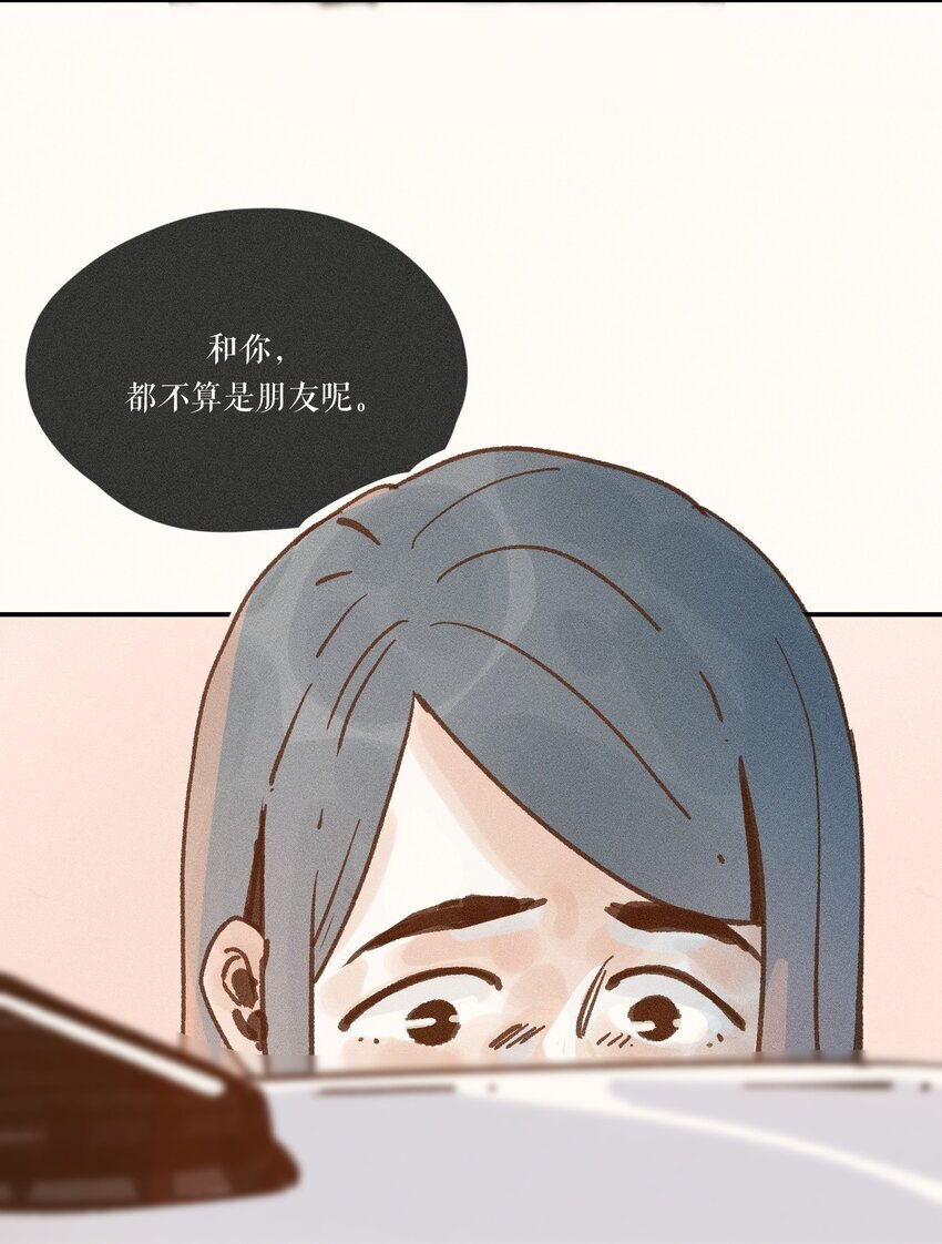 44 第四十四话13