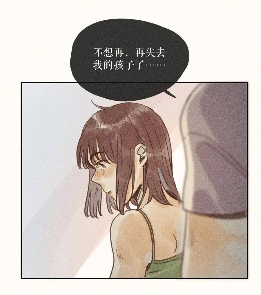 76 第七十六话17