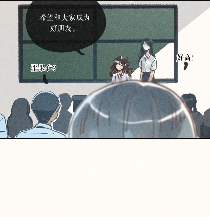 45 第四十五话4