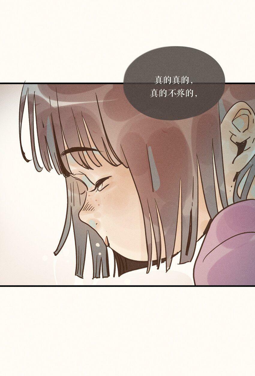 32 第三十二话27