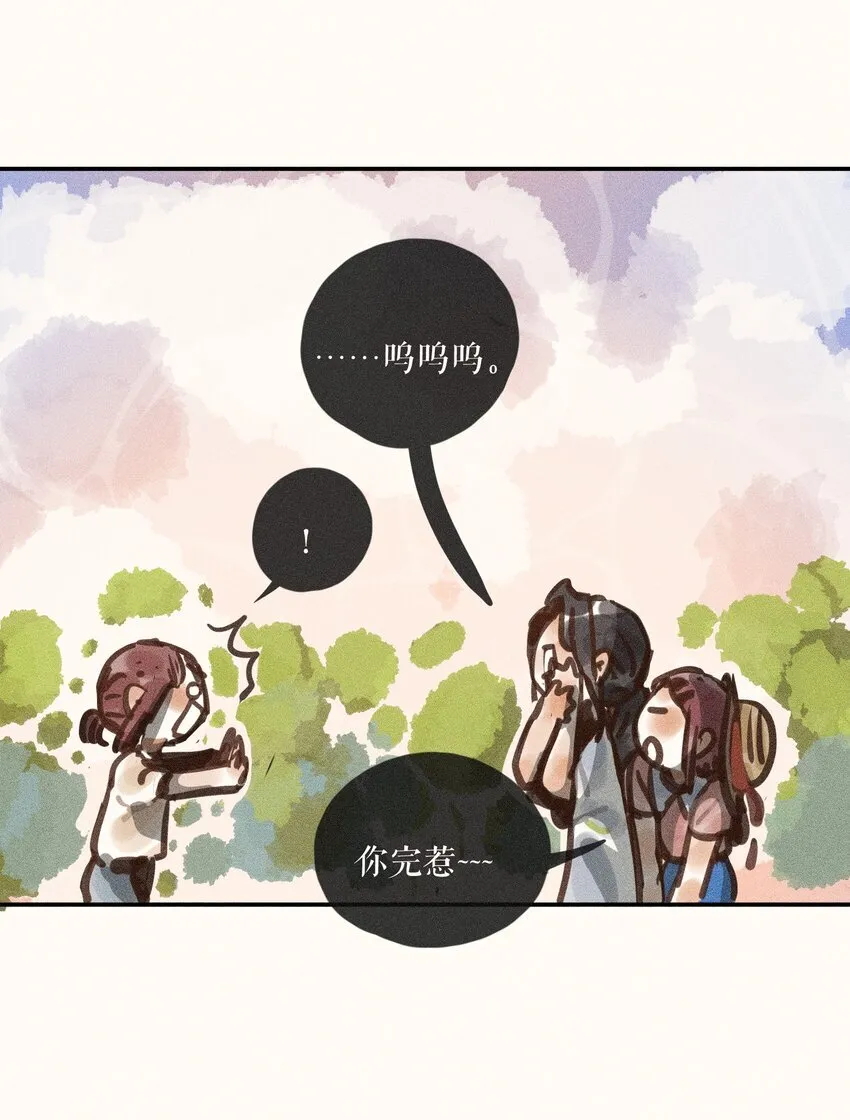 60 第六十话26
