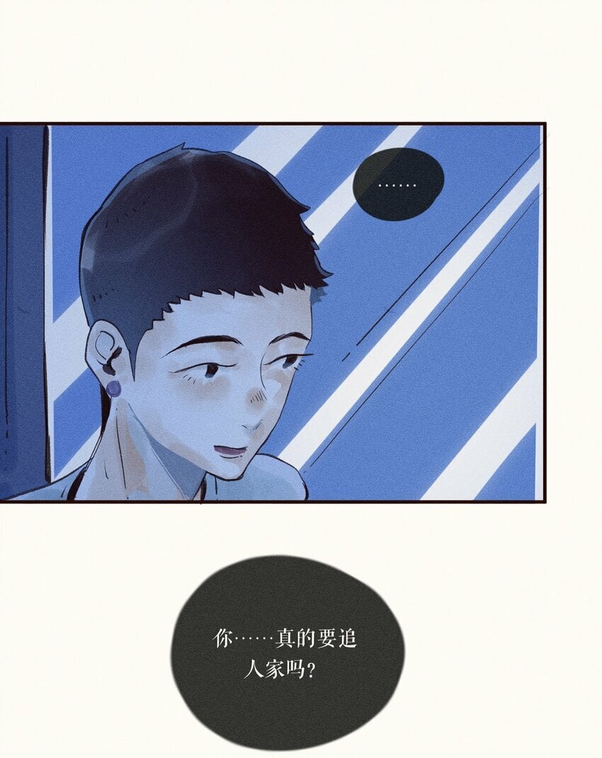 39 第三十九话4