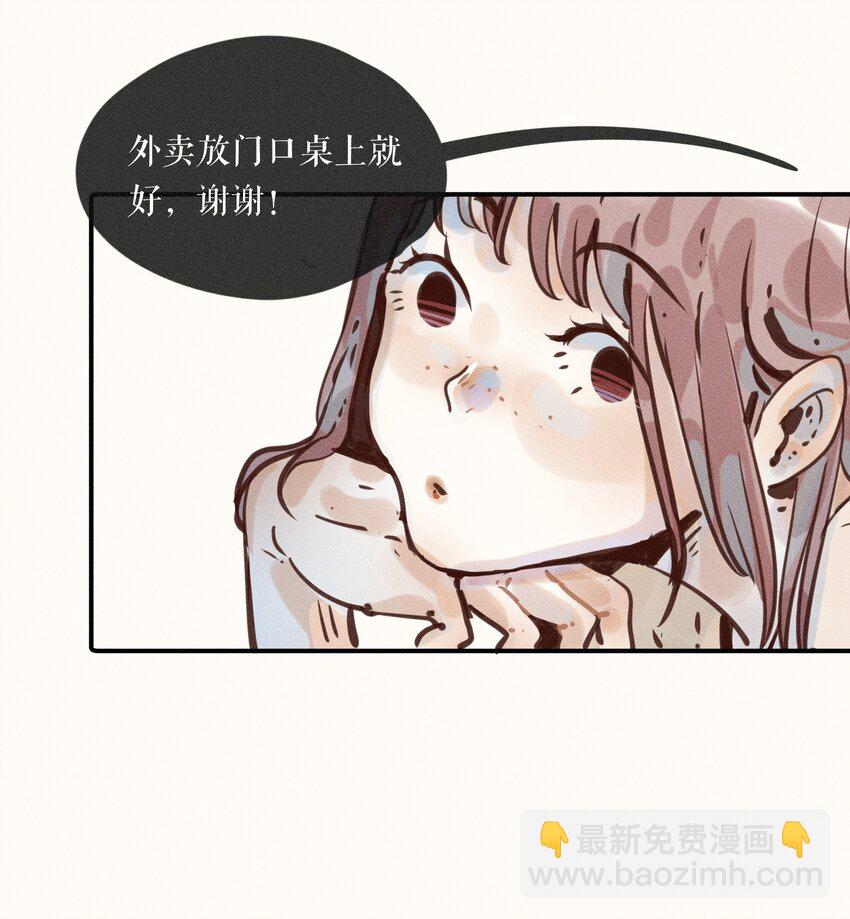 09 第九话12