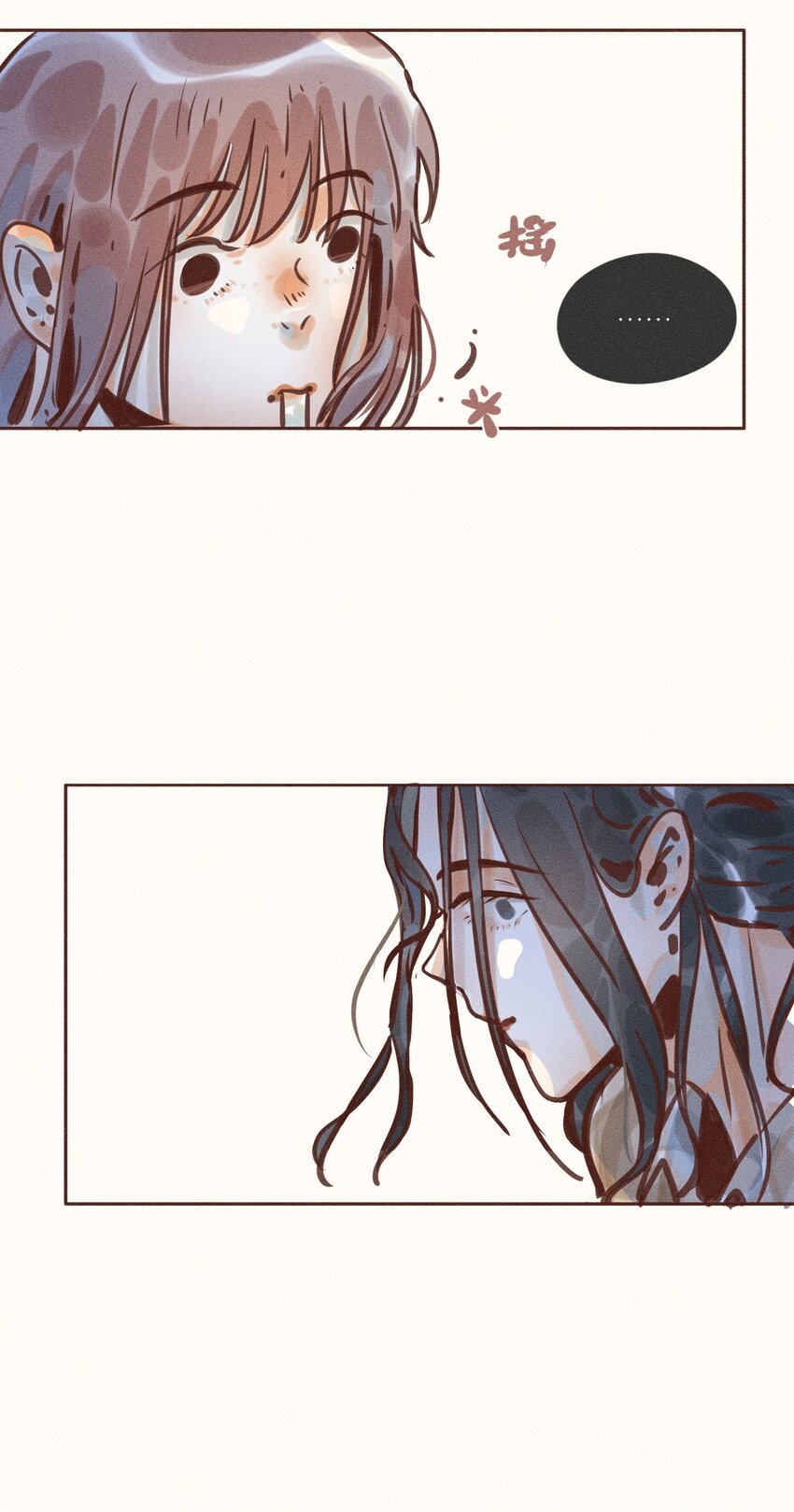 06 第六话23