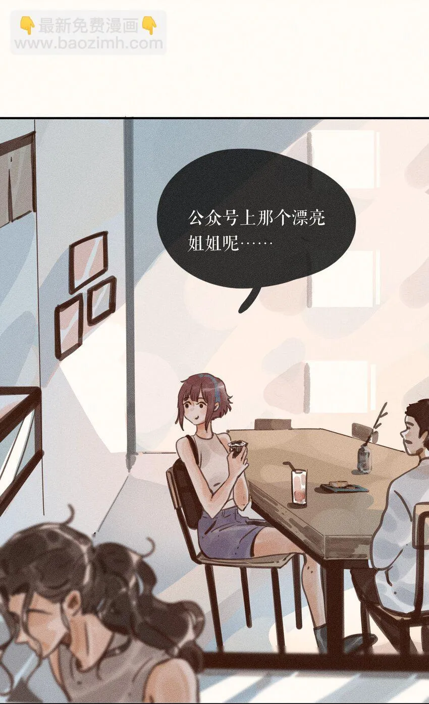 55 第五十五话20