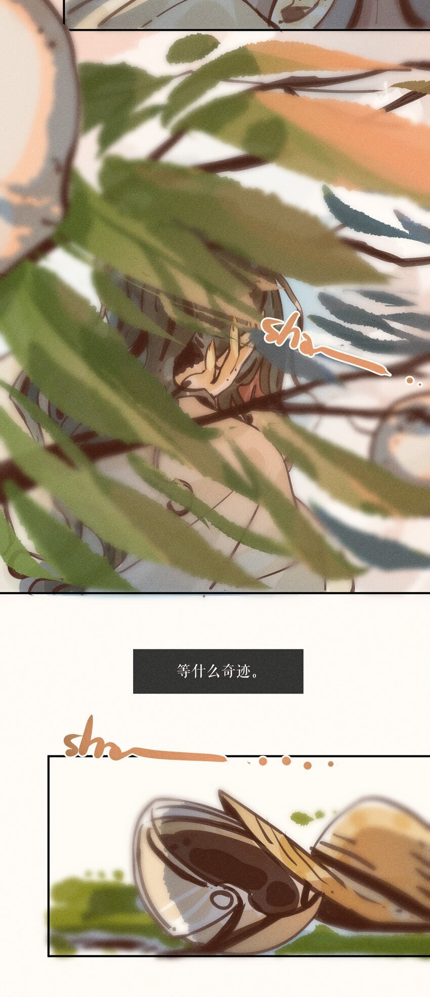 51 第五十一话42