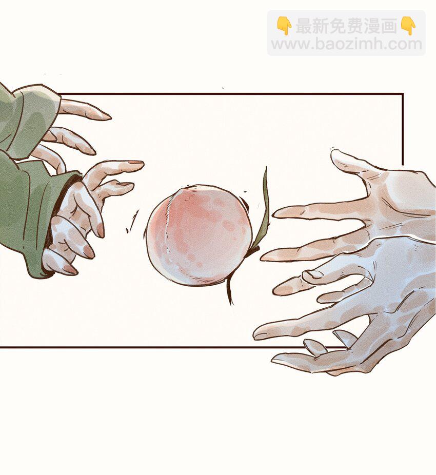 02 第二话19