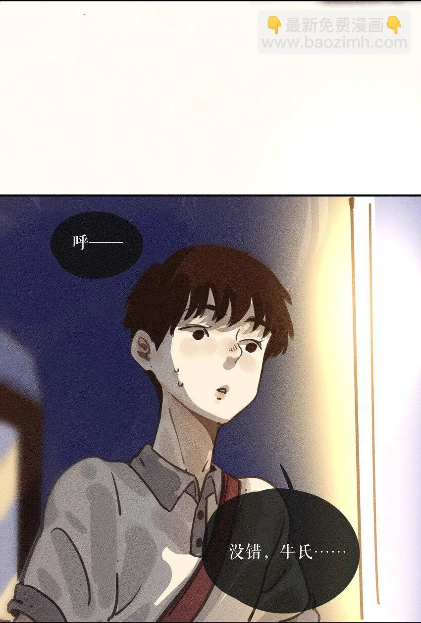 65 第六十五话12