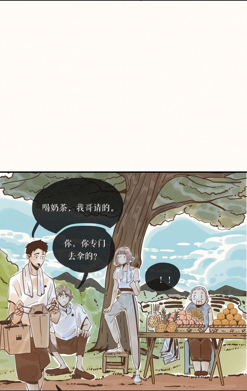 23 第二十三话26