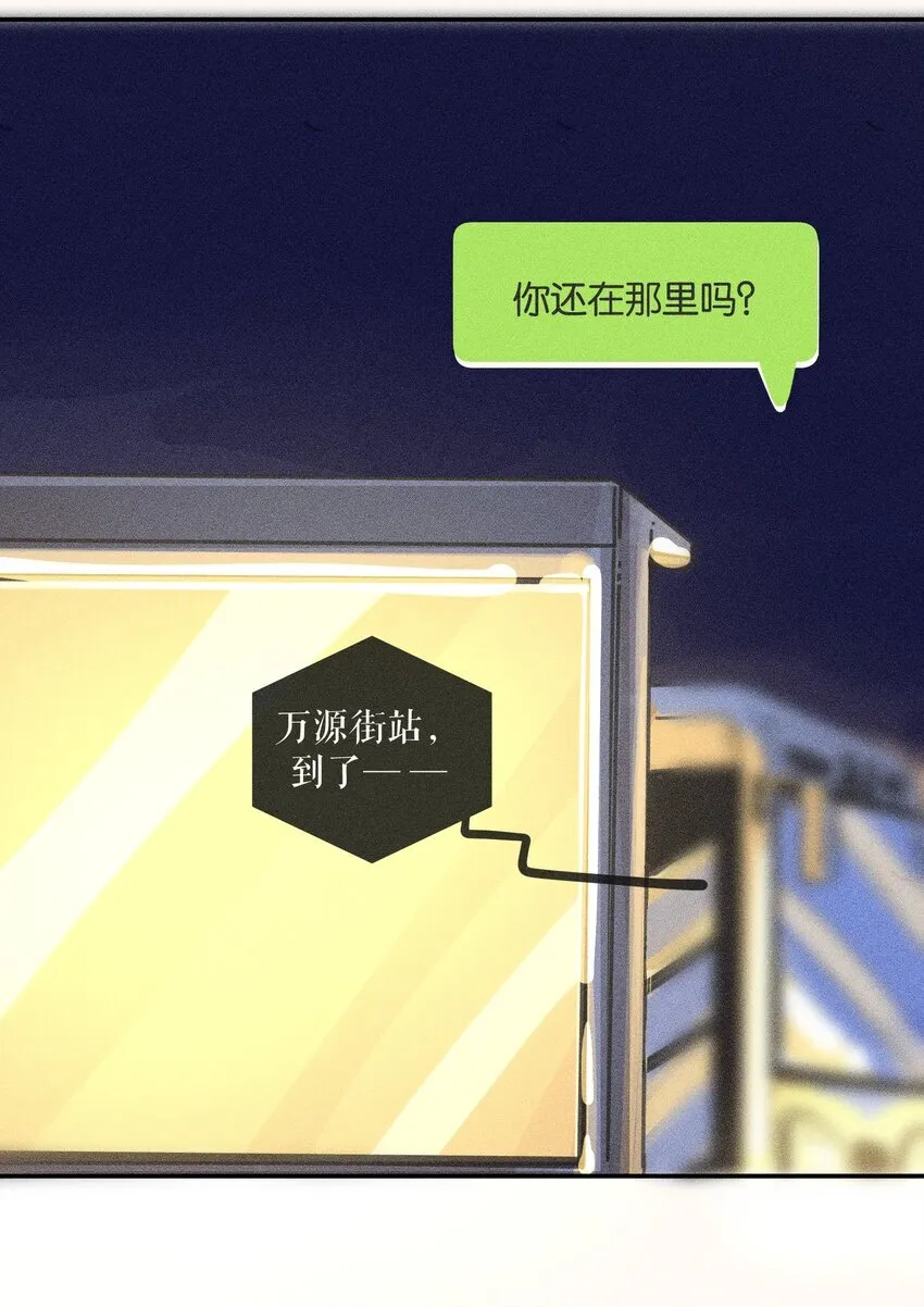 65 第六十五话10