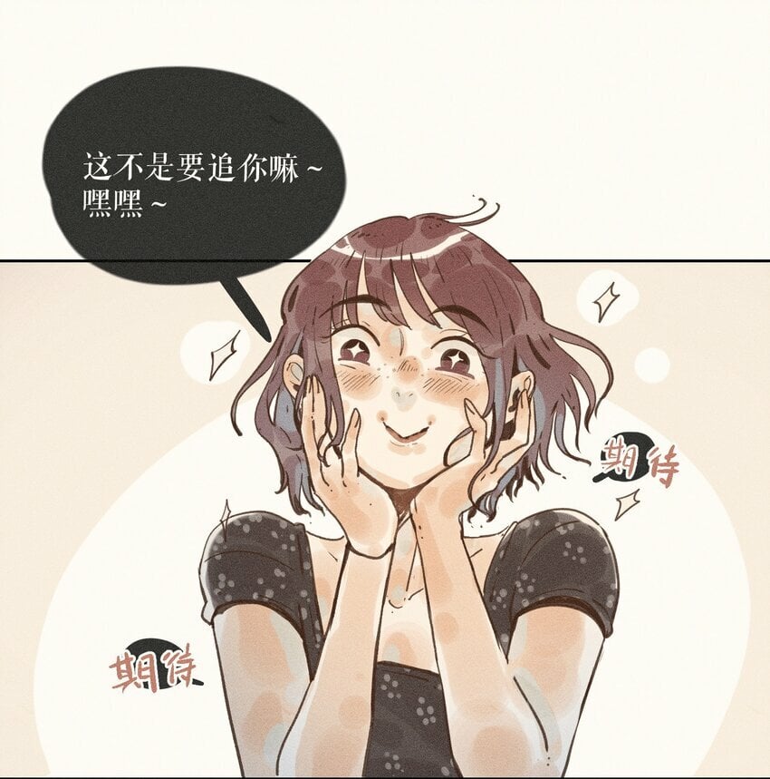 36 第三十六话11
