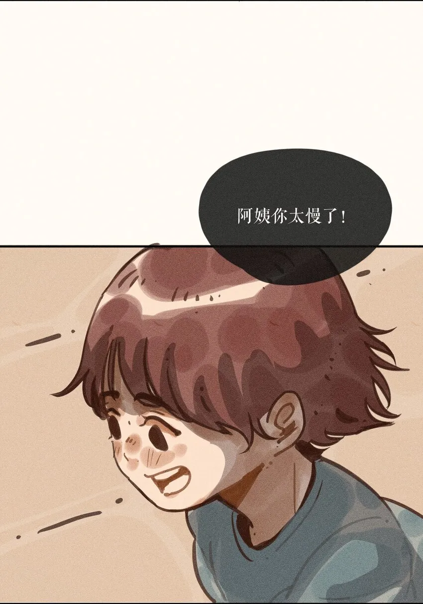 62 第六十二话5