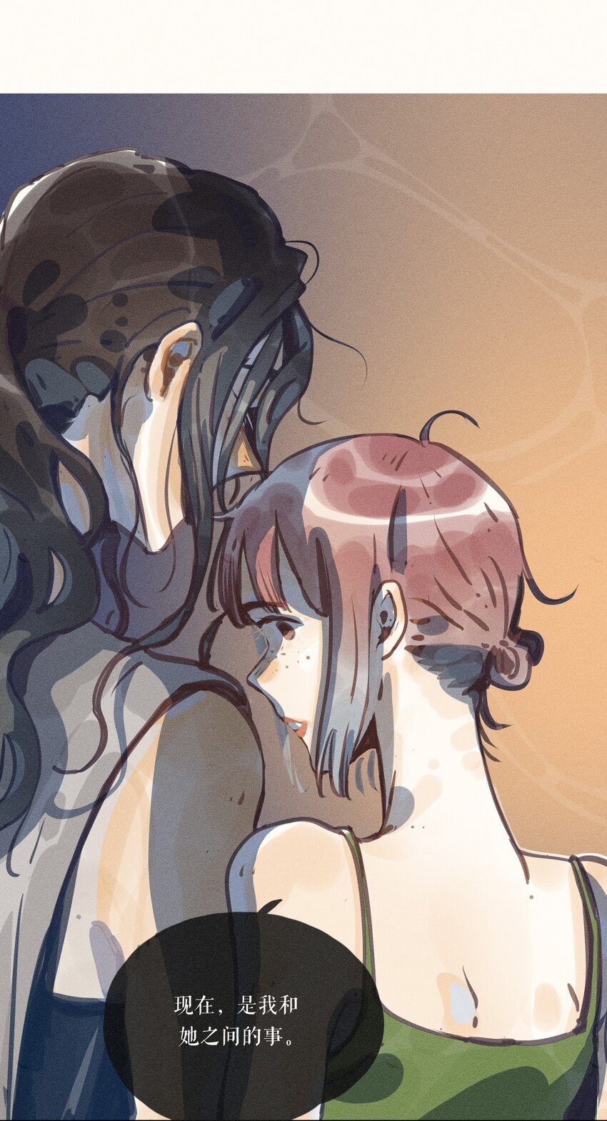 49 第四十九话8