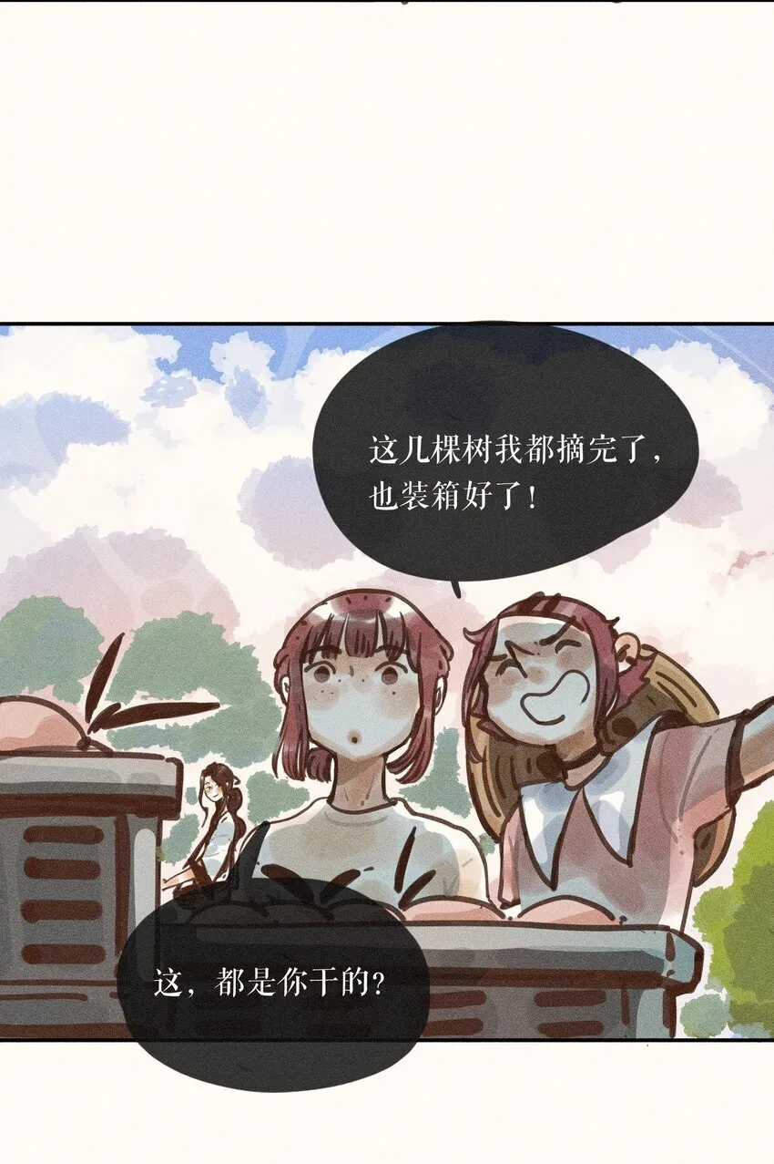 60 第六十话17