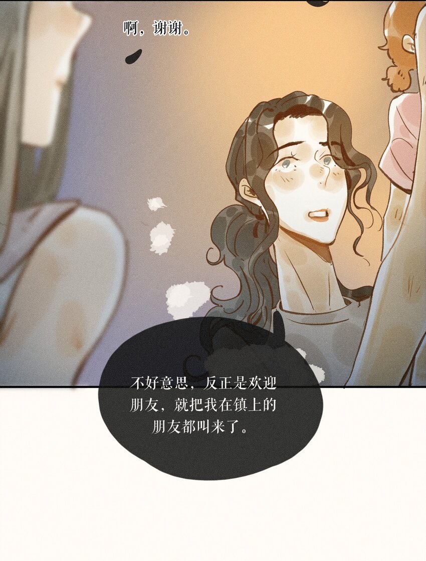 48 第四十八话18