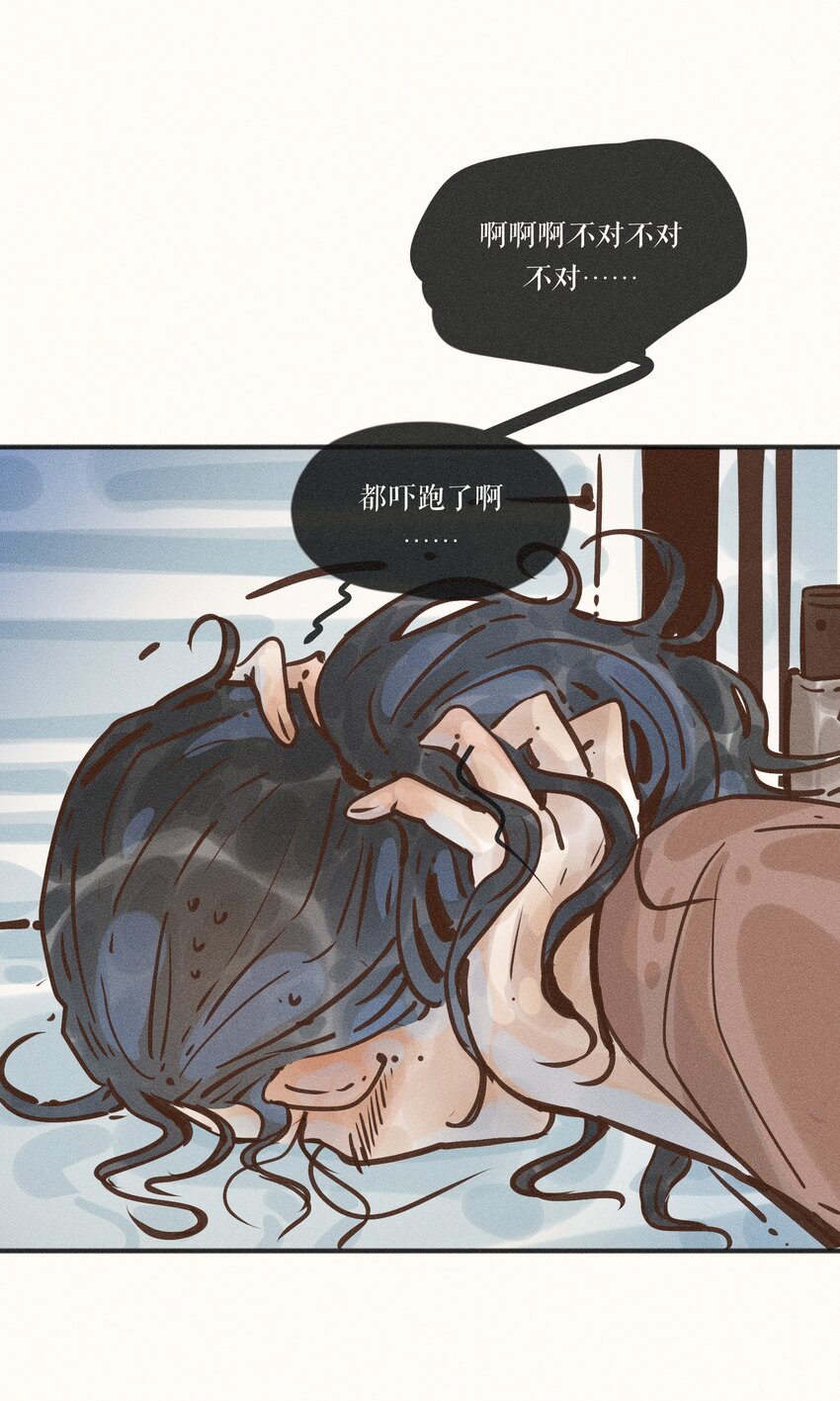 18 第十八话46