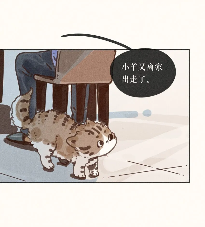 55 第五十五话2