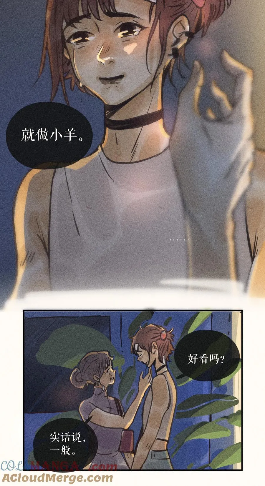 77 第七十七话32