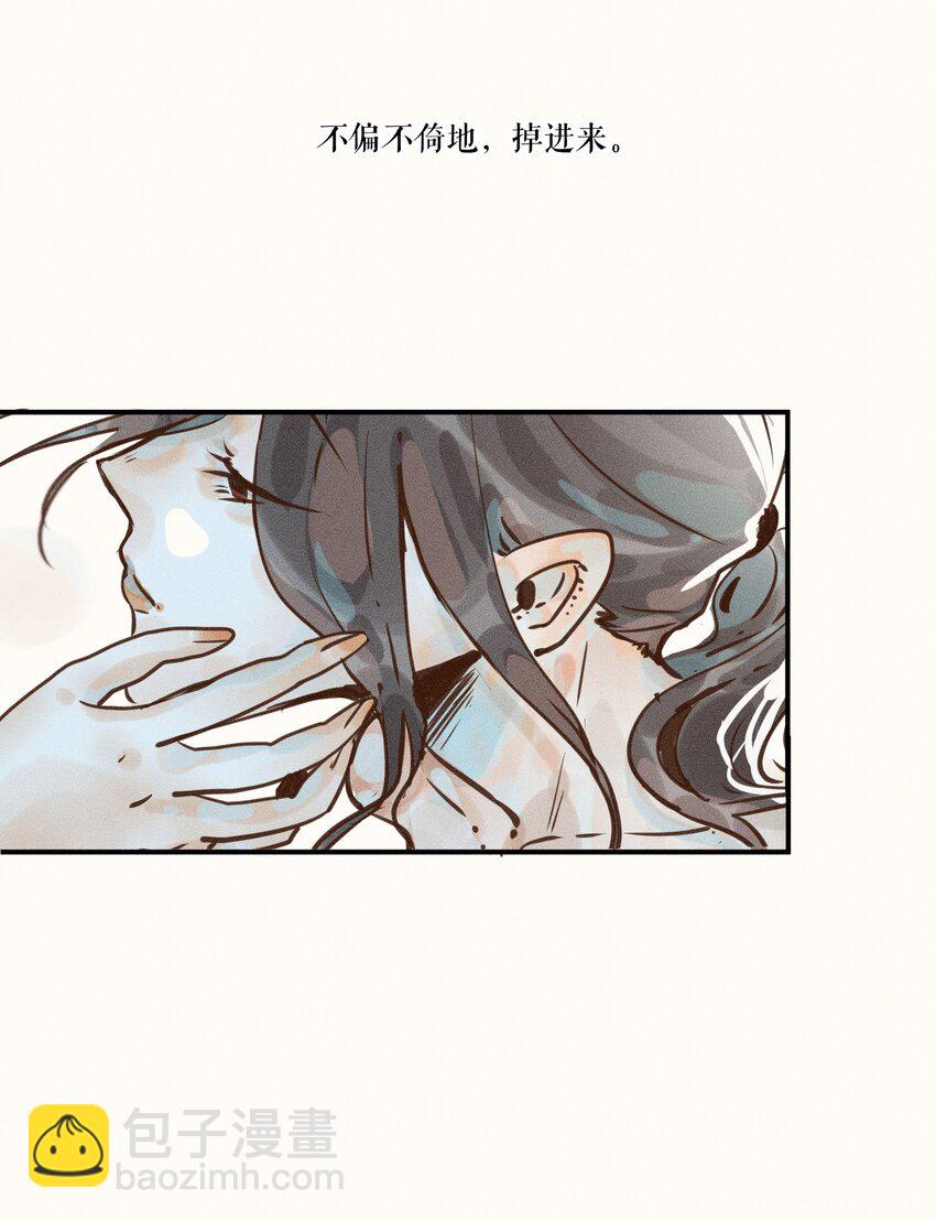 08 第八话27