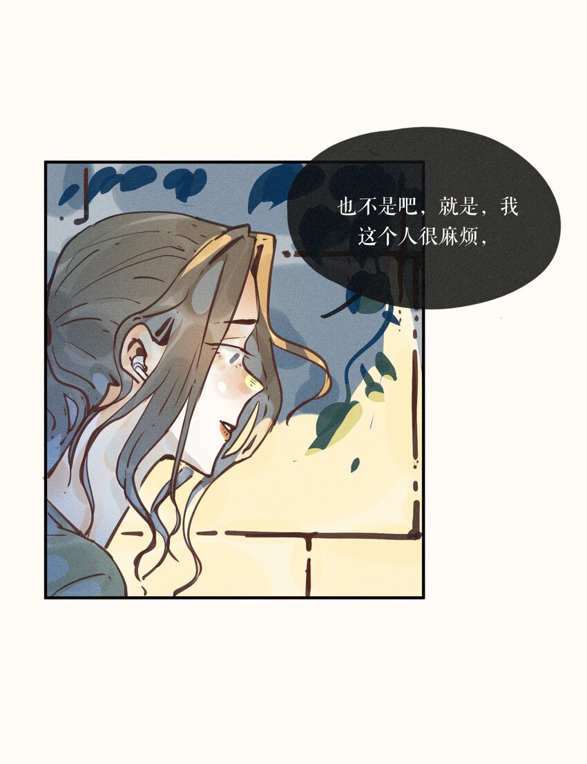 12 第十二话37