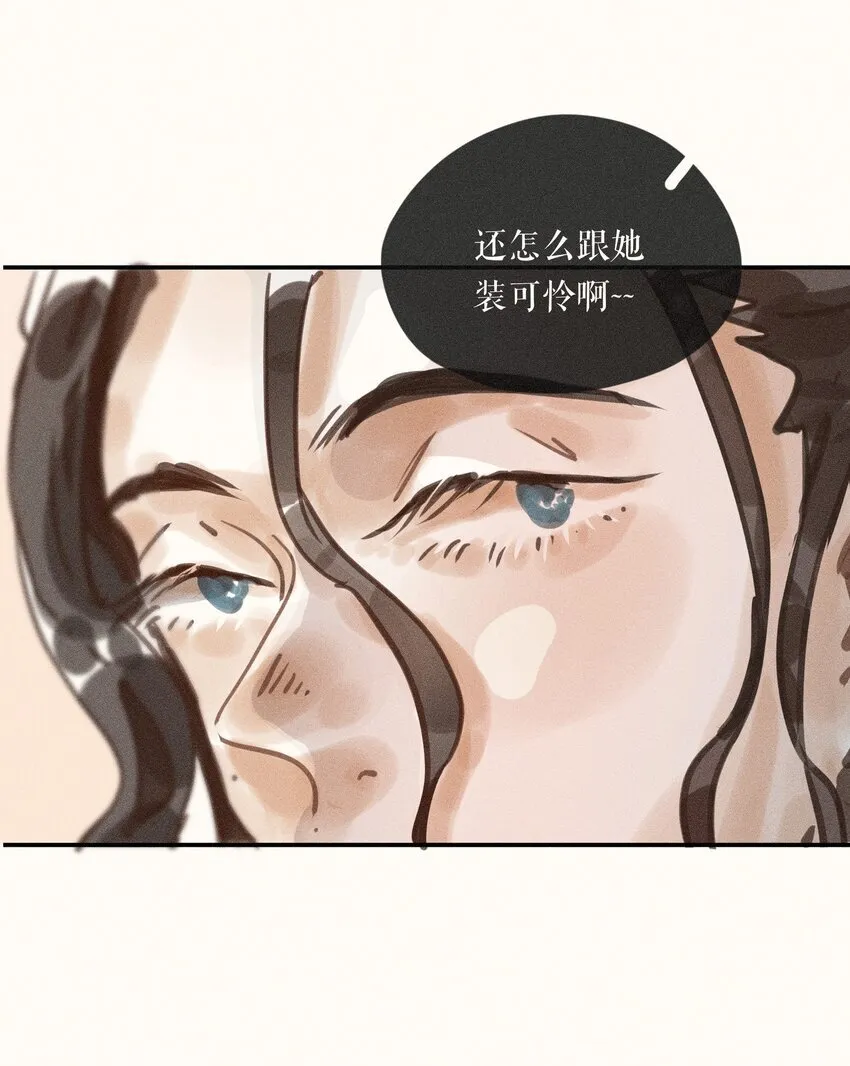 55 第五十五话16