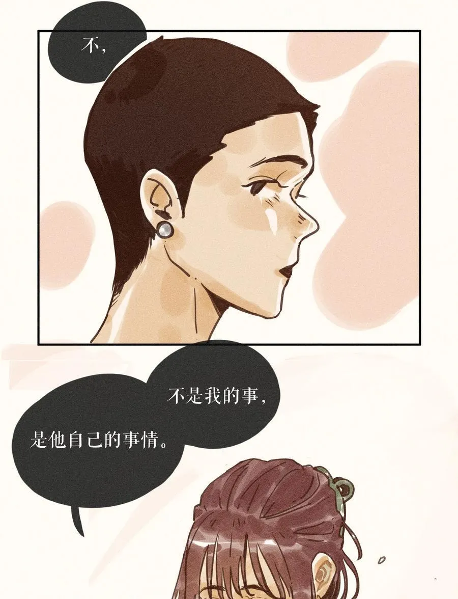 73 第七十三话7